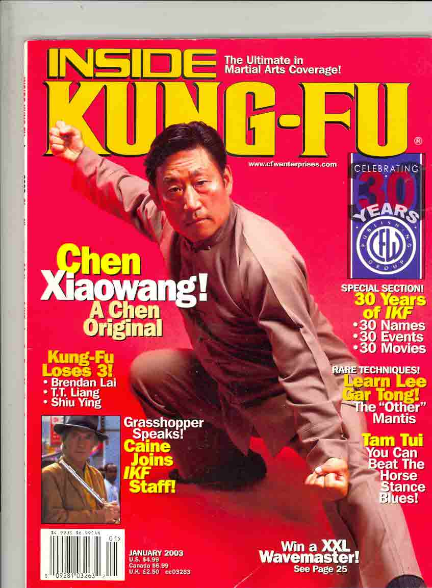 01/03 Inside Kung Fu